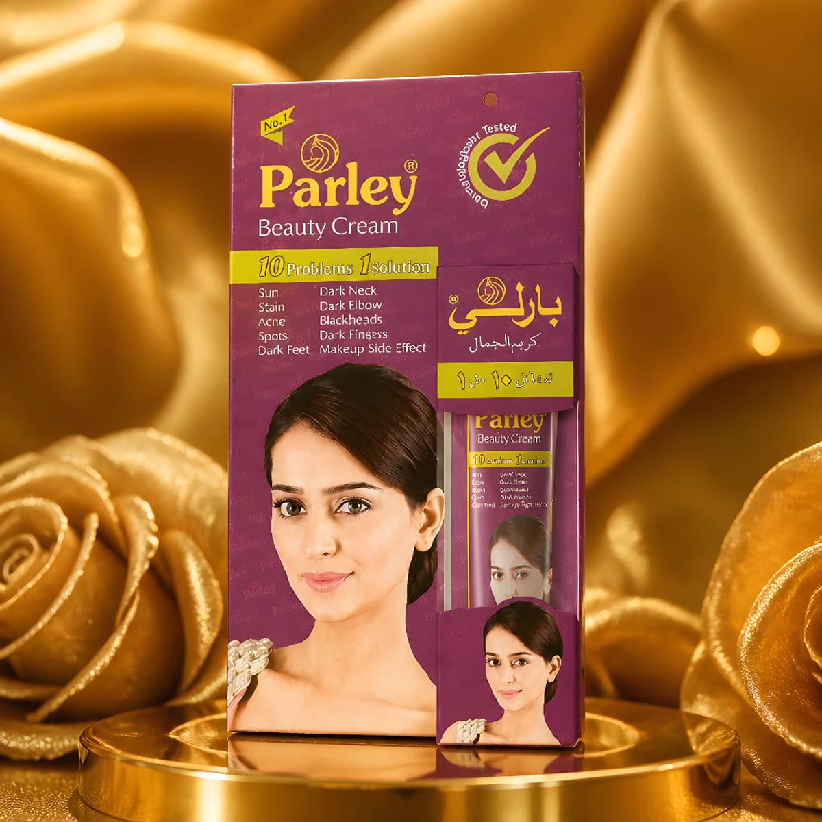 Parley Beauty Cream (Tube)