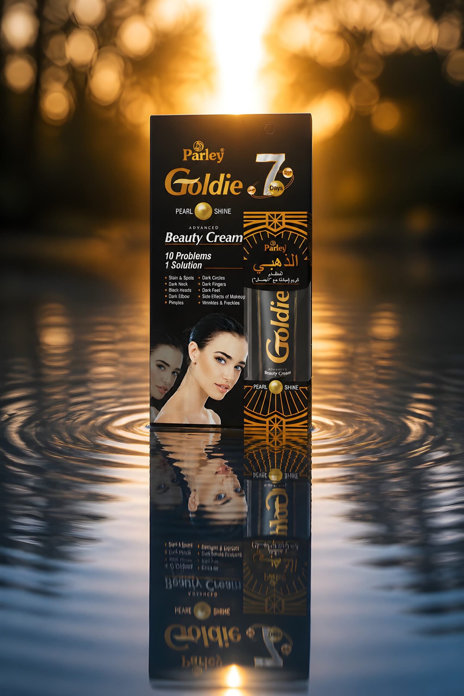 Parley Goldie 7 Days Advanced Beauty Cream – Pearl Shine